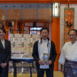 12/19熊野那智大社に鰹焼節と生まぐろの奉献をおこないました